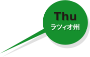 thu